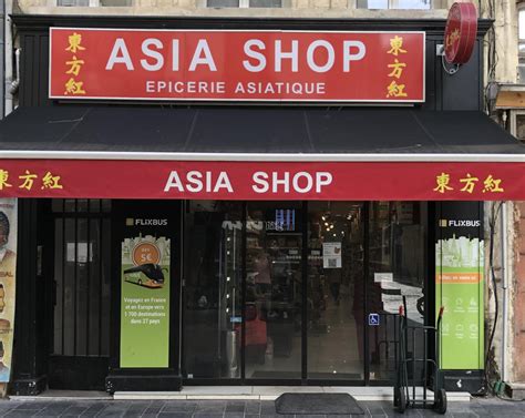 Magasin chinois à Saint